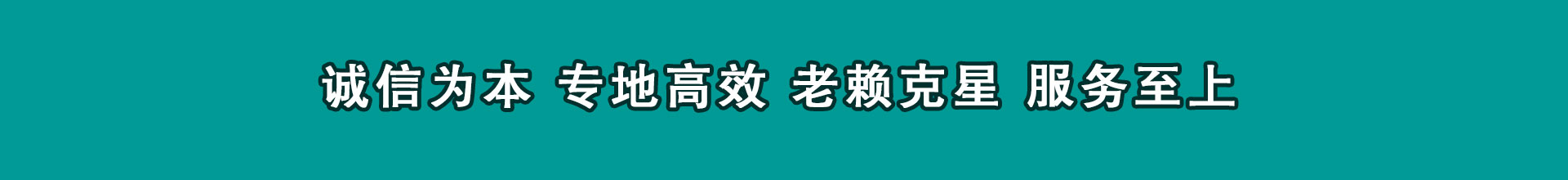 睢宁催债公司